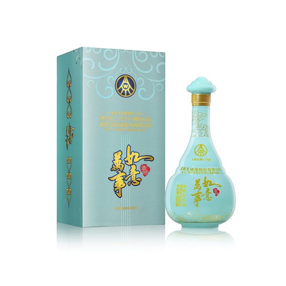 五粮液万事如意-心和源